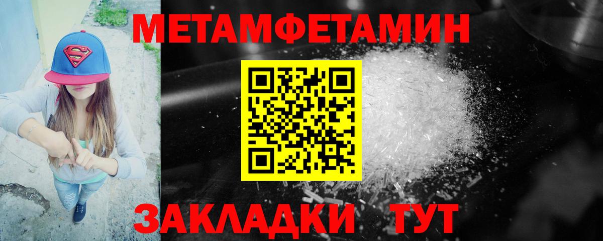 АМФ 97%  Вход с VPN  АМФ  Алатырь 