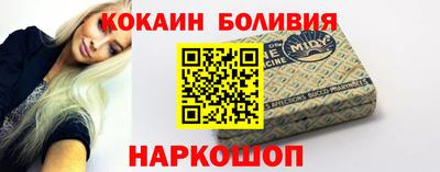 Альфа ПВП Абинск