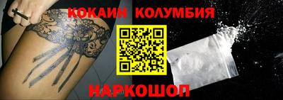 винт Азнакаево
