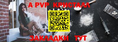 СК Абакан