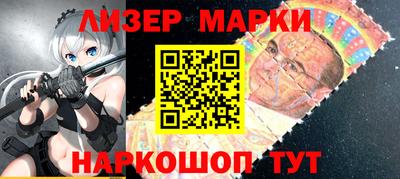 СК Абакан