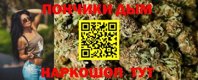 СК Абакан