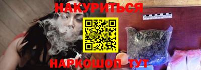 СК Абакан