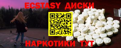 СК Абакан