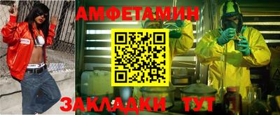 СК Абакан