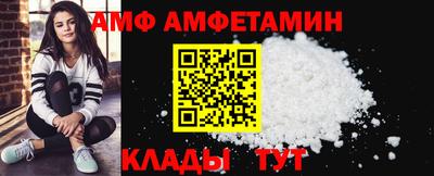 СК Абакан