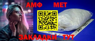 СК Абакан
