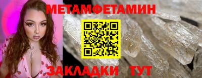 СК Абакан