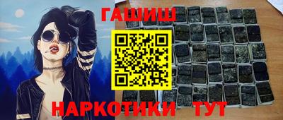 СК Абакан