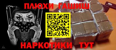 винт Азнакаево