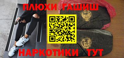 винт Азнакаево